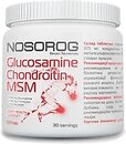 Фото Nosorog Glucosamine Chondroitin MSM 120 пігулок