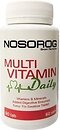 Фото Nosorog Multi Vitamin Daily 60 пігулок