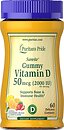Фото Puritan's Pride Gummy Vitamin D 2000 зі смаком фруктів 60 таблеток