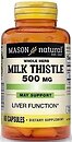 Фото Mason Natural Milk Thistle 500 мг 60 капсул