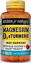 Фото Mason Natural Magnesium D3 & Turmeric 60 таблеток