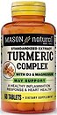 Фото Mason Natural Turmeric Complex 60 таблеток