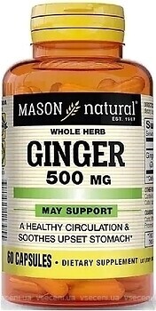 Фото Mason Natural Ginger 500 мг 60 капсул