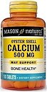 Фото Mason Natural Oyster Shell Calcium 500 мг 100 таблеток