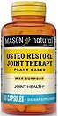 Фото Mason Natural Osteo Restore Joint Therapy 60 капсул