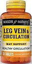 Фото Mason Natural Leg Vein & Circulation 30 таблеток