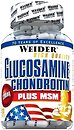 Фото Weider Glucosamine Chondroitin plus MSM 120 капсул