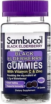 Фото Sambucol Black Elderberry Gummies 30 таблеток