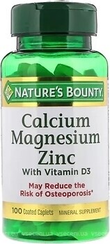 Фото Nature's Bounty Calcium Magnesium Zinc with Vitamin D3 100 капсул