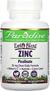 Фото Paradise Herbs Zinc Picolinate 90 капсул