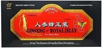Фото Imperial Ginseng Royal Jelly 30 флаконів