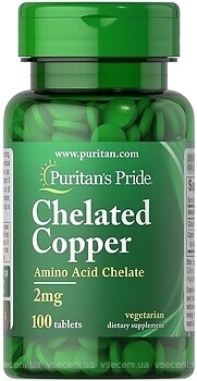 Фото Puritan's Pride Chelated Copper 2 мг 100 таблеток