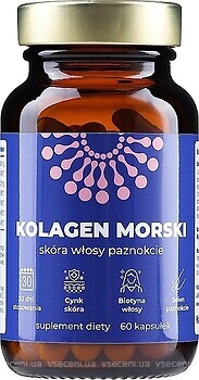 Фото Noble Health Marine Collagen Suplement Diety 60 капсул