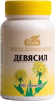 Фото Biola Оман 90 таблеток