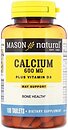 Фото Mason Natural Calcium with vitamin D3 600 мг 100 таблеток