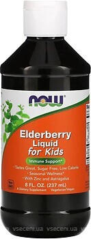 Фото Now Foods Elderberry Liquid for Kids 237 мл