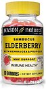 Фото Mason Natural Sambucus Elderberry with Echinacea & Propolis 60 таблеток