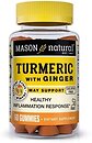 Фото Mason Natural Turmeric with Ginger 60 таблеток