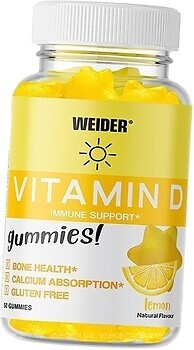 Фото Weider Vitamin D Gummies со вкусом лимона 50 таблеток