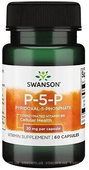 Фото Swanson P-5-P 40 мг 60 капсул