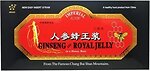 Фото Imperial Ginseng Royal Jelly 10 флаконів