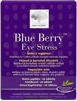 Фото New Nordic Blue Berry Eye Stress 60 таблеток