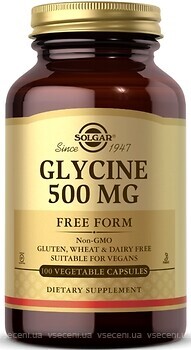 Фото Solgar Glycine 500 мг 100 капсул (SOL01370)