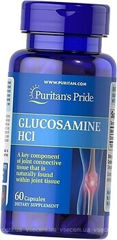 Фото Puritan's Pride Glucosamine HCL 680 мг 120 капсул (03367018)
