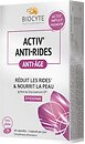 Фото Biocyte Activ' Anti Rides Gestil 30 капсул