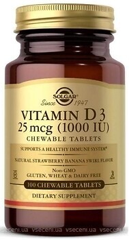 Фото Solgar Vitamin D3 Natural 1000 IU зі смаком полуниці і банана 100 таблеток