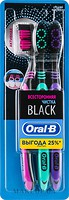 Фото Oral-B Набір зубних щіток Всебічна чистка Black середньої жорсткості 3 шт. (3014260101381)