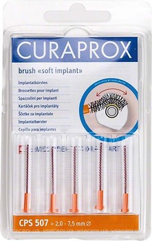 Фото Curaprox Набір міжзубних йоржиків CPS 507 Soft Implant 5 шт.