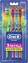 Фото Oral-B Набір зубних щіток Color Collection середньої жорсткості 4 шт. (3014260104788)
