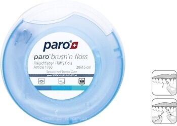 Фото Paro Зубна нитка Brush'n Floss 20x15 см (1760)