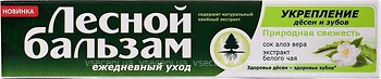 Фото Лесной бальзам Зубная паста Укрепление зубов и десен Экстракт белого чая и сок алоэ вера 75 мл
