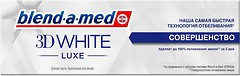 Фото Blend-a-Med Зубная паста 3D White Luxe Совершенство 75 мл