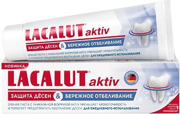 Фото Lacalut Зубна паста Aktiv Захист ясен і дбайливе відбілювання 75 мл