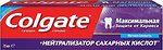 Фото Colgate Зубна паста Максимальний захист від карієсу Нейтралізатор цукрових кислот 75 мл