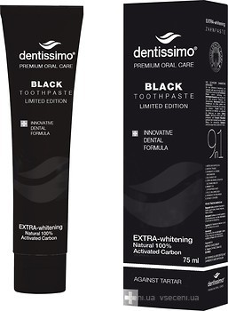 Фото Dentissimo Зубна паста Advanced Whitening Black 75 мл