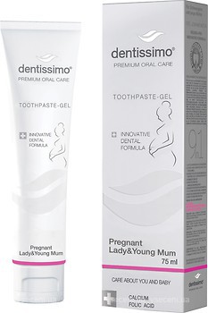 Фото Dentissimo Гелевая зубная паста For Pregnant Lady And Young Mum 75 мл