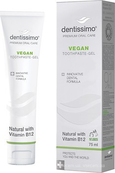 Фото Dentissimo Гелева зубна паста Vegan With Vitamin B12 75 мл