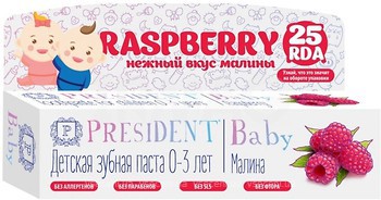 Фото President Гелева зубна паста Baby Малина 30 мл
