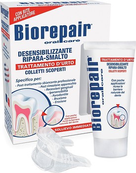 Фото Biorepair Набор Desensitizing Treatment (гель для зубов 50 мл + капа)