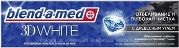 Фото Blend-a-Med Зубна паста 3D White Відбілювання і глибока чистка 100 мл