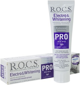 Фото R.O.C.S Зубная паста PRO Electro & Whitening 100 мл