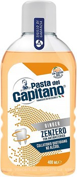 Фото Pasta del Capitano Ополаскиватель Ginger 400 мл