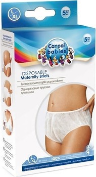 Фото Canpol babies труси післяпологові L/XL 5 шт (9/600)