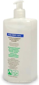 Фото АХД 2000 гель дезинфицирующий для рук 500 мл