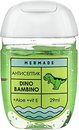 Фото Mermade антисептик для рук Dino Bambino 29 мл (MR0021)