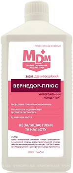 Фото MDM засіб для дезінфекції Вернедор-Плюс 1 л